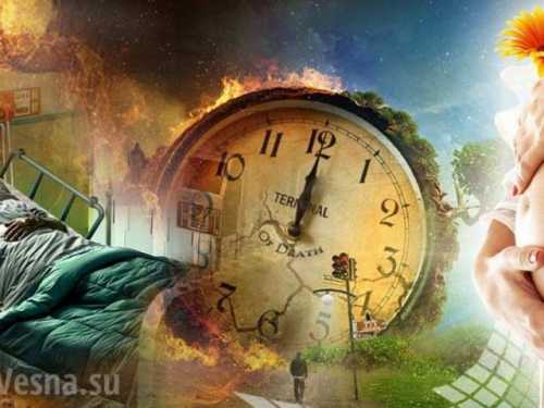 как проверить и отследить готовность визы в грецию онлайн в 2019 году