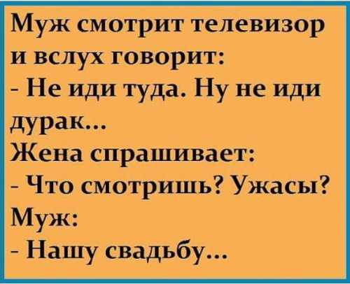 10 хороших рождественских фильмов последних двух лет