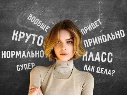 удивительно, но этот ценнейший продукт активно применяется и в гинекологии