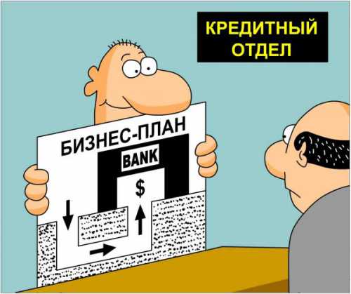 получение визы в болгарию с помощью турагентства получение визы в болгарию с помощью турагентства
