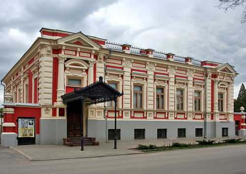костомарово