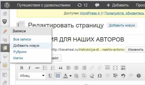 мы — fucking люди: статья о том, почему мы не можем жить, как в статьях
